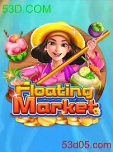 FloatingMarket